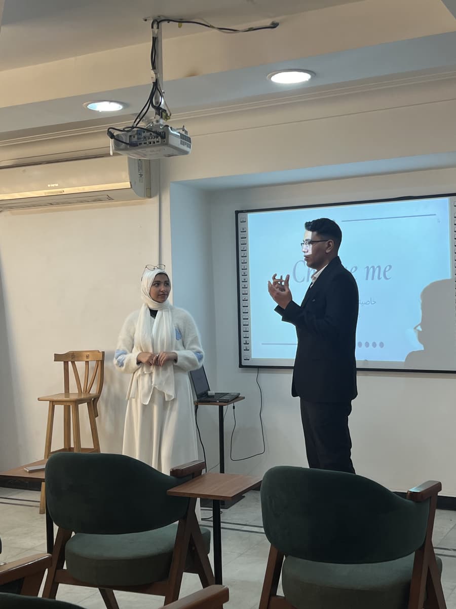 ندوة مصرفية