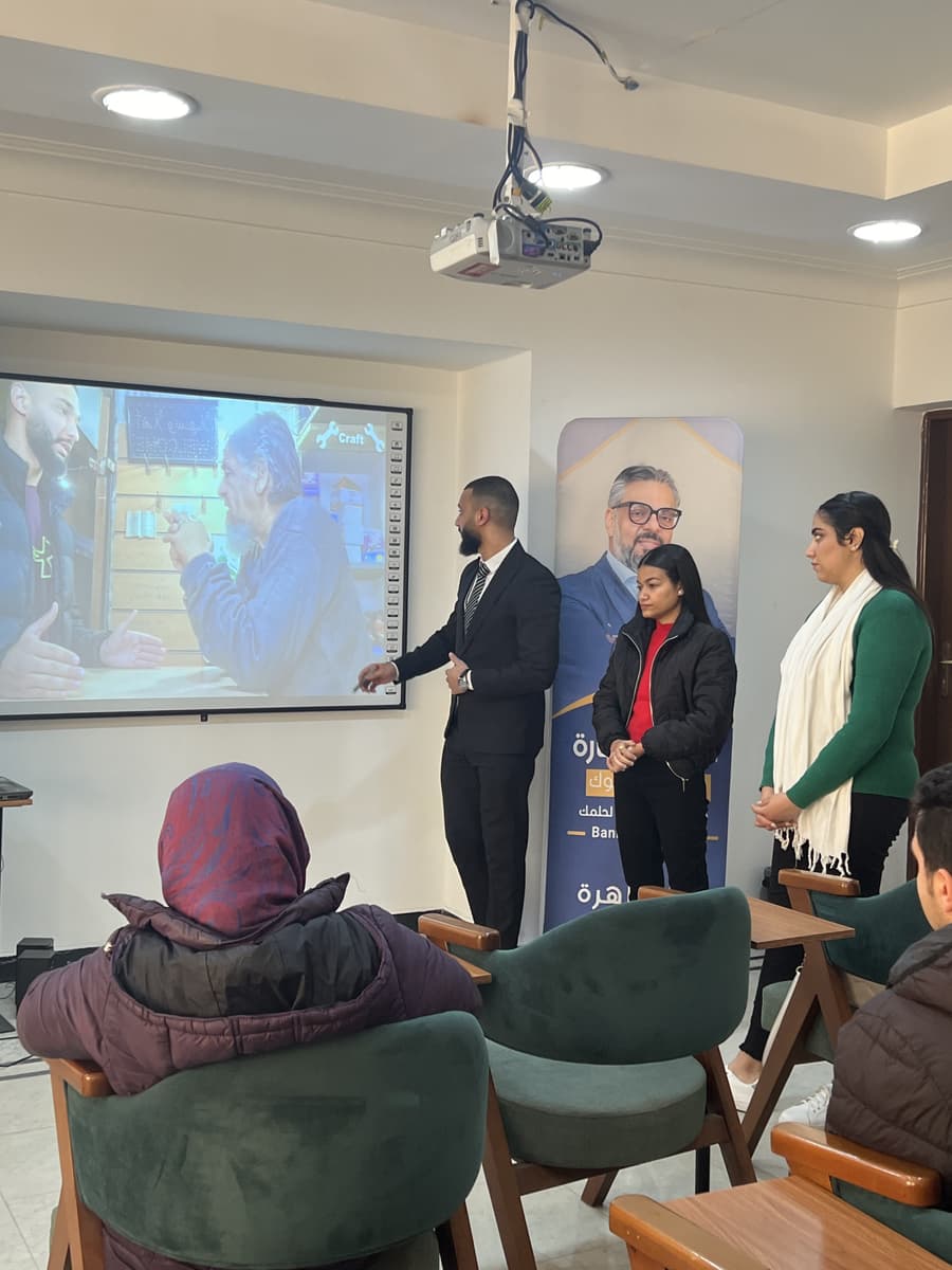 المتحف المصري الكبير