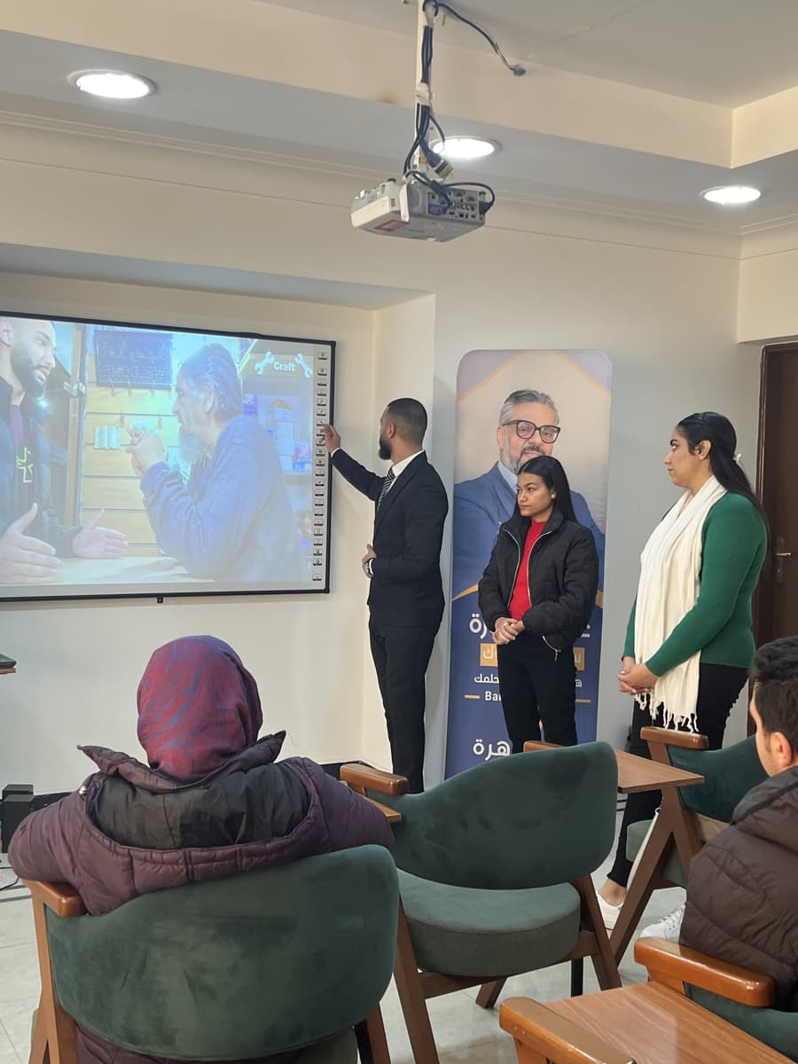 جلسة ورشة عمل