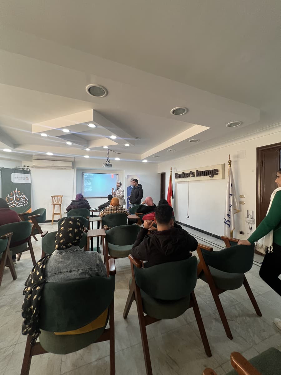 زيارة البورصة