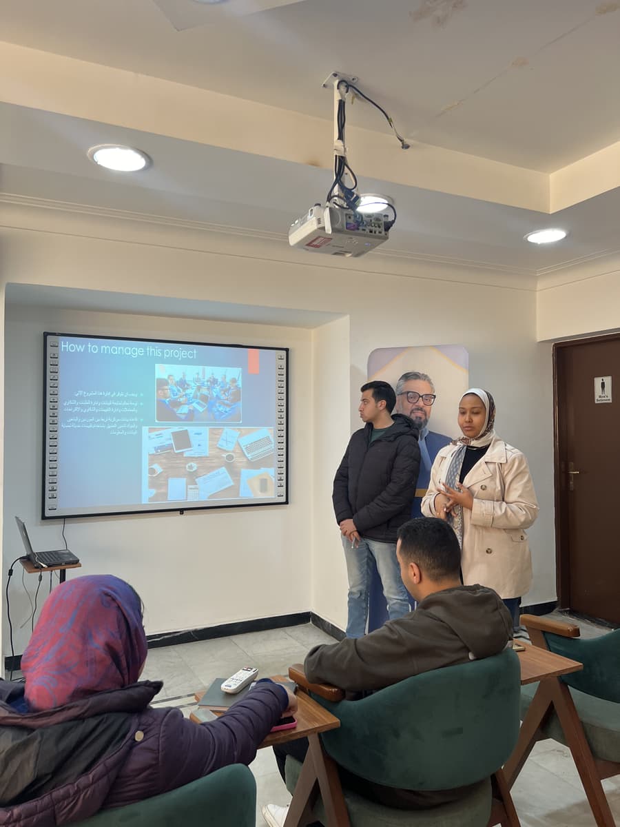 مختبر مصرفي