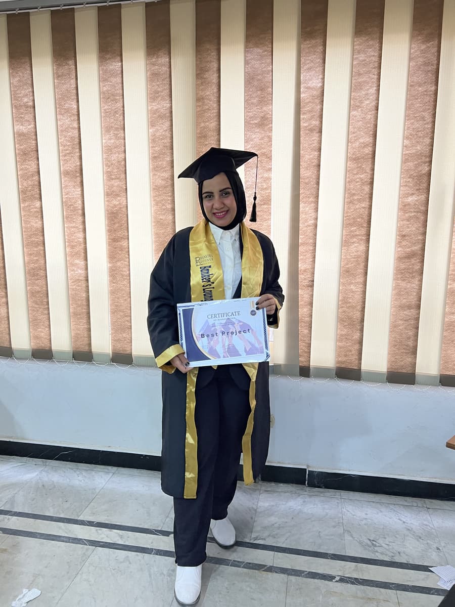 مجموعة الخريجين