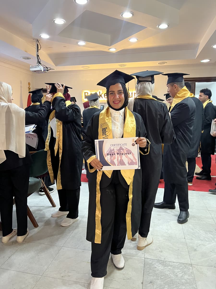 زيارة المتحف