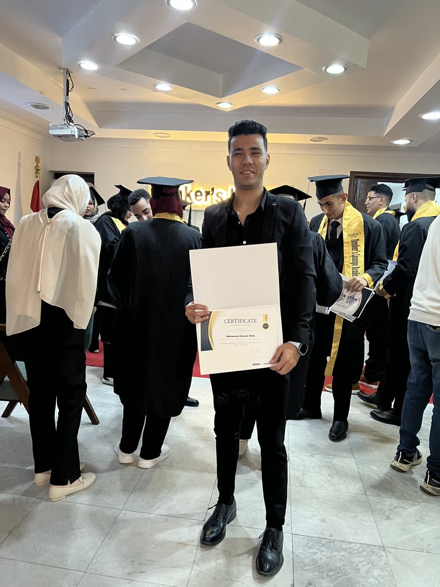 قاعة محاضرات